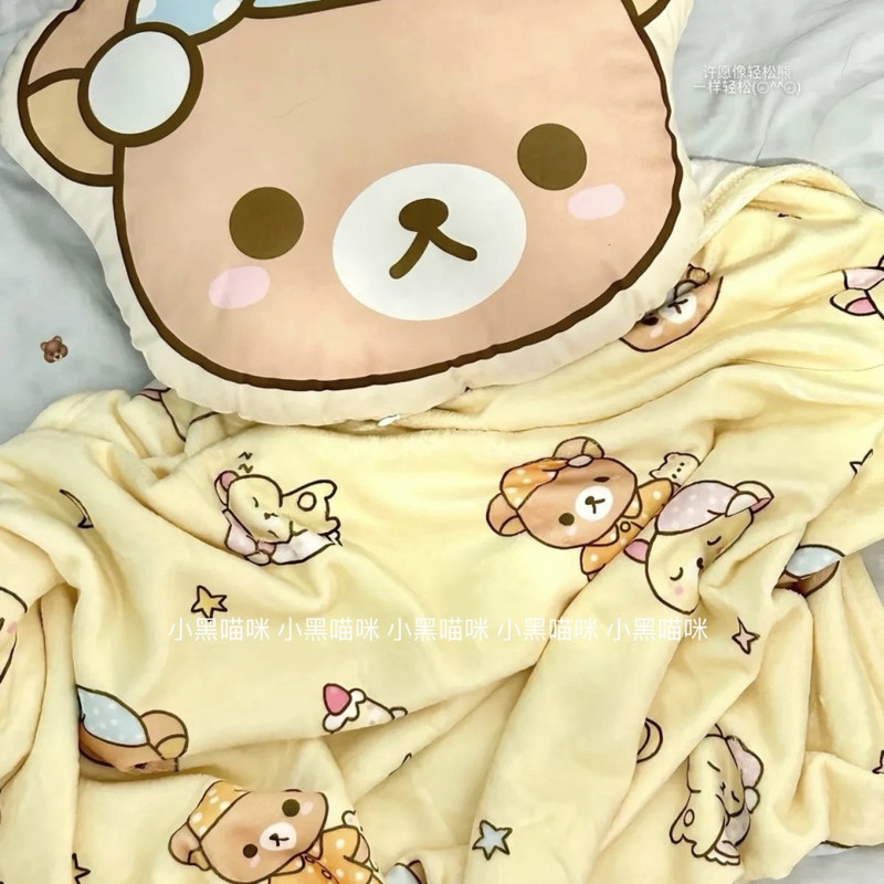 Selimut Flanel Rilakkuma Motif - Fire Blanket Kitchen ulasan dan harga