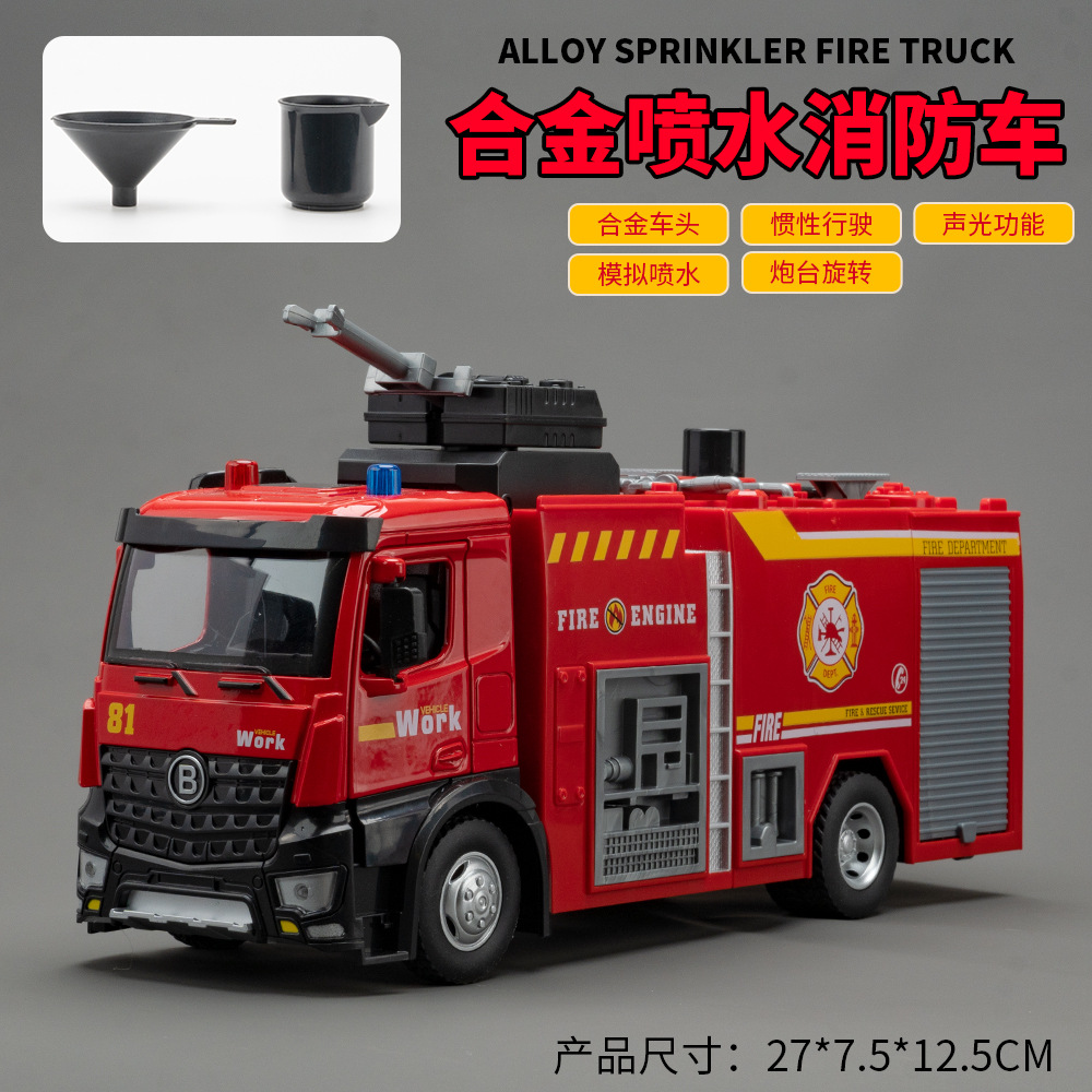 1:18 Cloud Ladder Trucks Sprin - Fire Escape Ladder ulasan dan harga